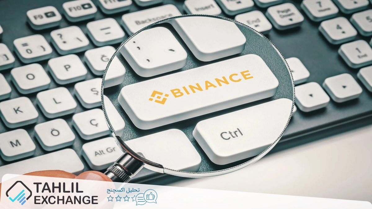 جهش ۱۴ درصدی توکن TST بایننس؛ تحلیل فنی و اهداف قیمتی