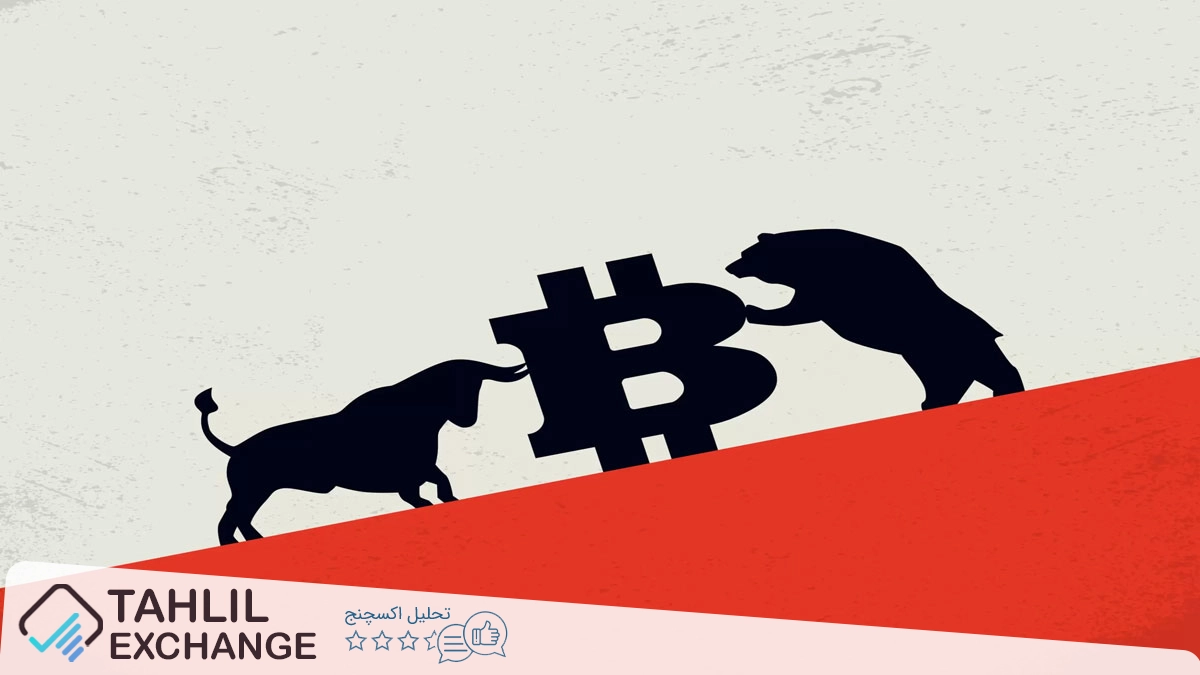 نرخهای تأمین مثبت با وجود سقوط بیتکوین – چه معنایی دارد؟