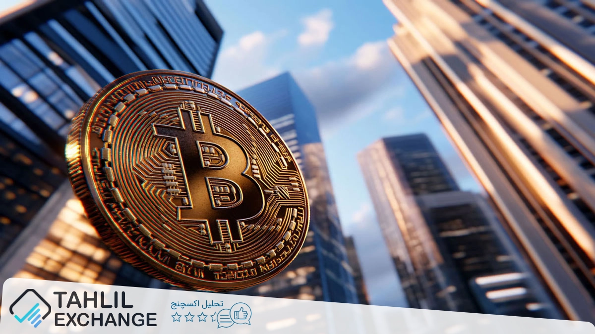 بیت کوین ۴٪ افزایش یافت، ترس از سقوط به ۷۰ هزار دلار کاهش یافت