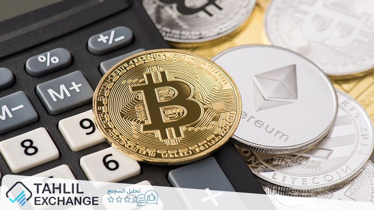 معافیت مالیاتی بیتکوین در جمهوری چک پس از سه سال نگهداری