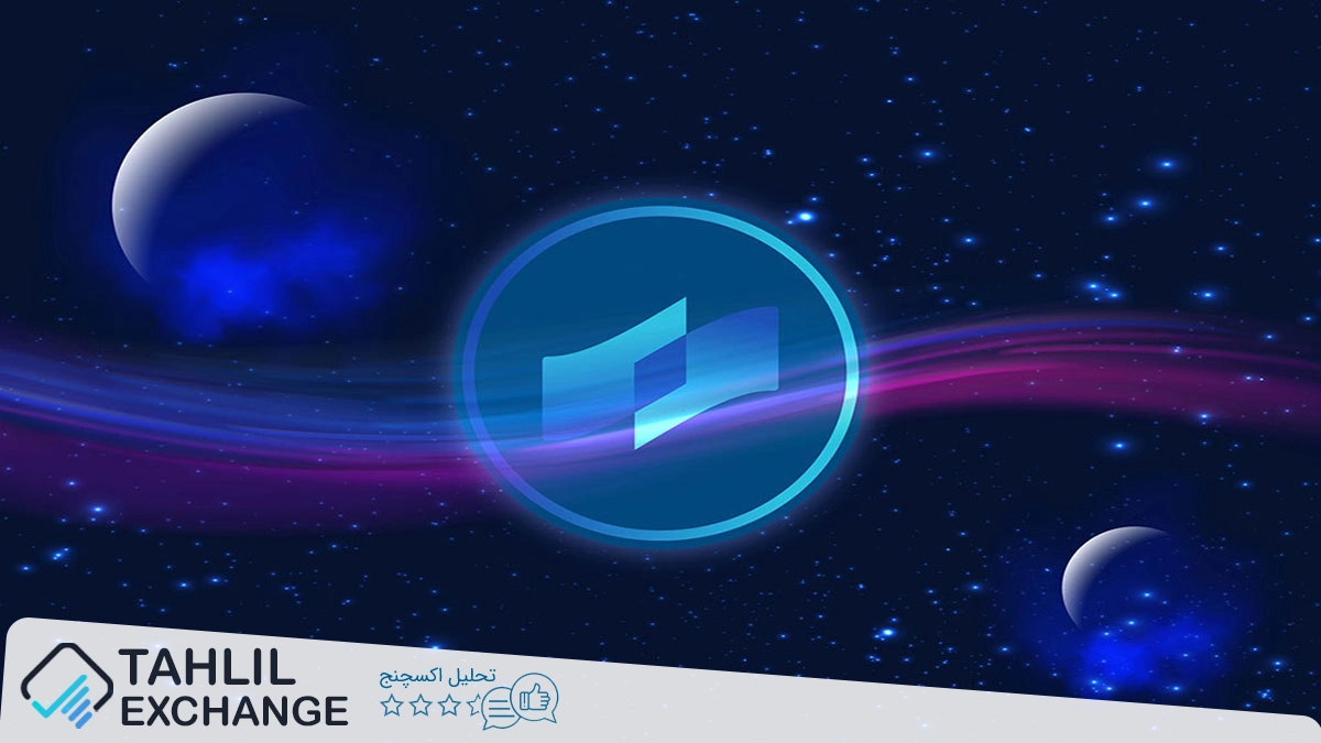 شبکه COTI V2 به USDC پیوند خورد: گامی جدید در توسعه اکوسیستم دیفای