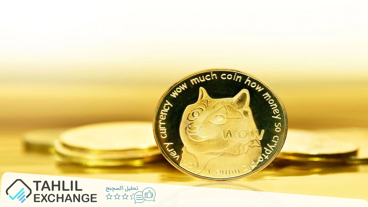 پیشبینی قیمت دوجکوین: احتمال کاهش ۲۰٪ دیگر