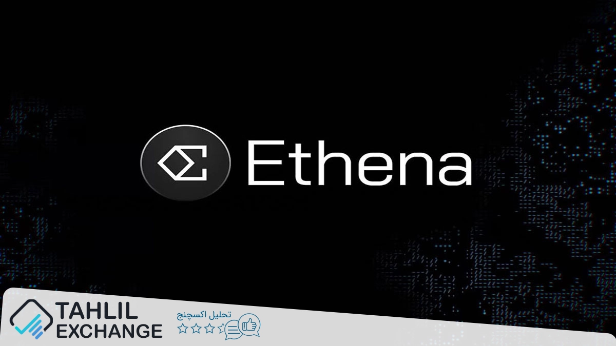 اتنا 100 میلیون دلار جذب کرد تا توکن جدیدی برای موسسات مالی سنتی ایجاد کند