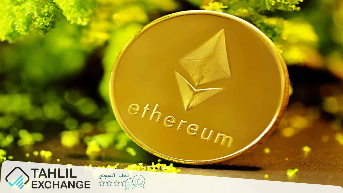 افت قیمت اتریوم زیر ۲,۳۱۰ دلار و پیشبینی آزمایش حمایت ۲,۰۰۰ دلاری