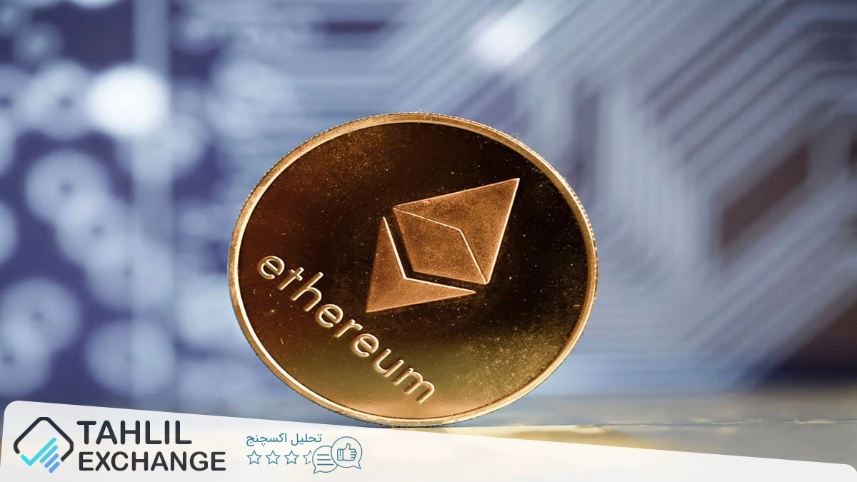 هشدار تحلیلگران: قیمت اتریوم ممکن است به 1,000 دلار برسد