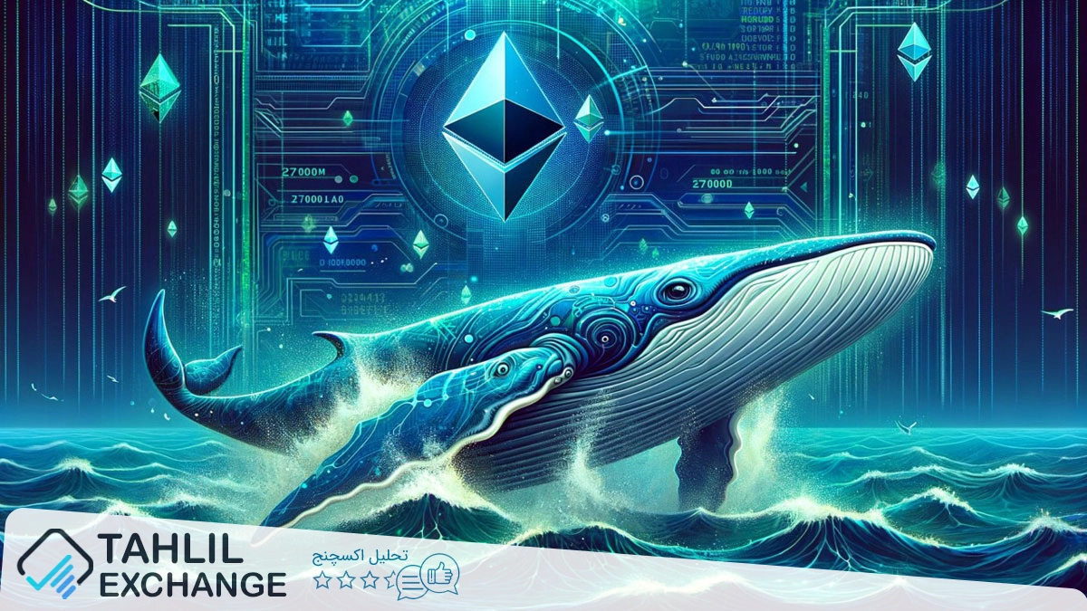 نهنگ‌های اتریوم 883 میلیون دلار ETH جمع‌آوری کردند، قیمت واکنش نشان داد