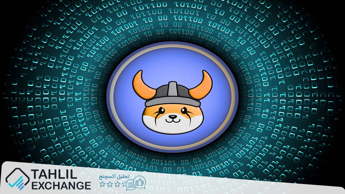 پیشبینی قیمت Floki: احتمال کاهش 20 درصدی دیگر