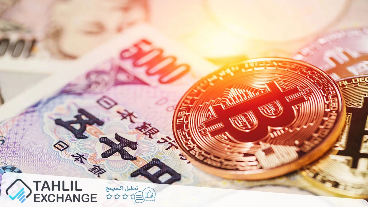 متاپلنت اوراق قرضه 26.3 میلیون دلاری برای خرید بیتکوین منتشر میکند