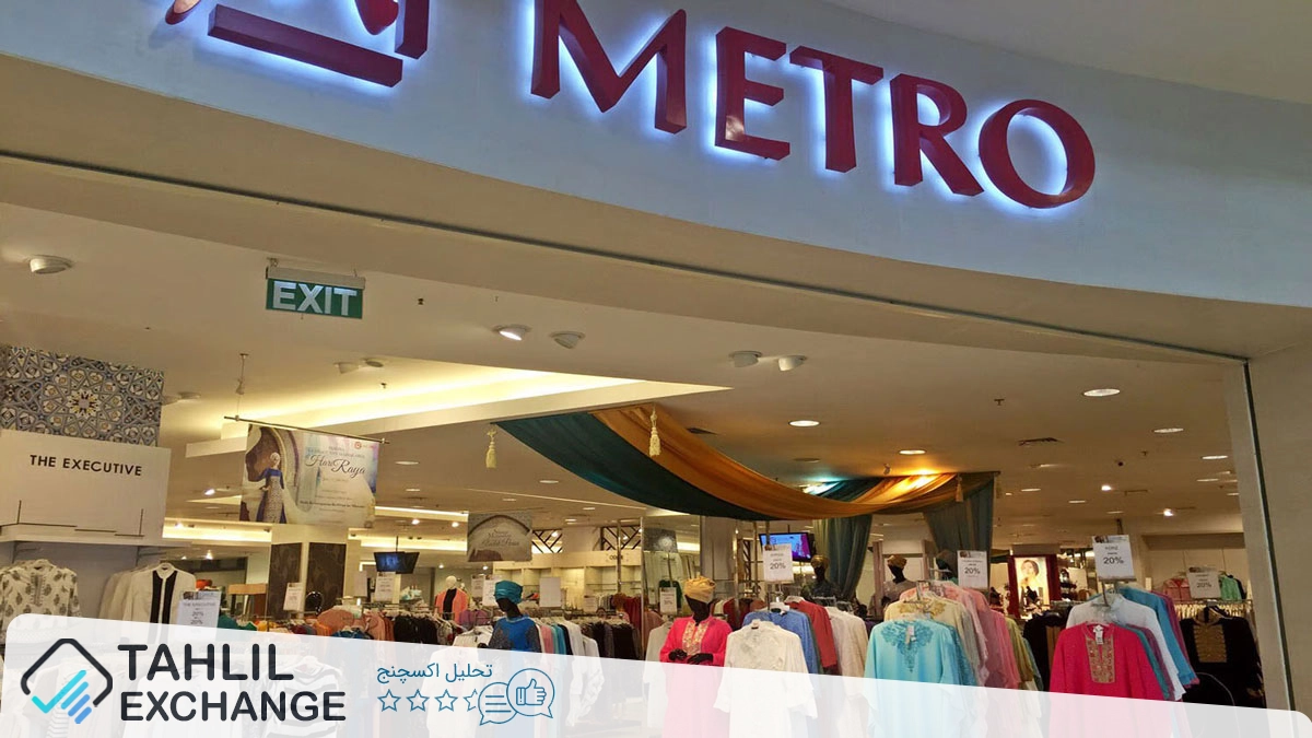 مترو سنگاپور از پرداخت با استیبلکوینها پشتیبانی میکند