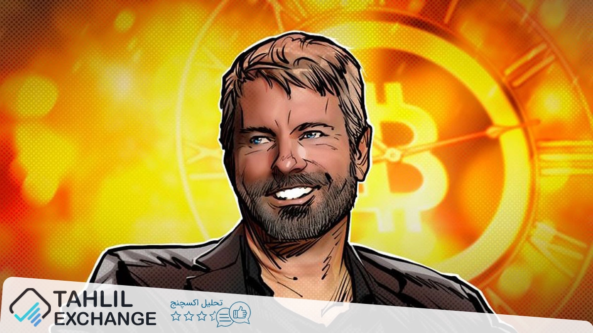 مایکل سیلور پس از یک هفته وقفه، نمودار بیتکوین را منتشر کرد