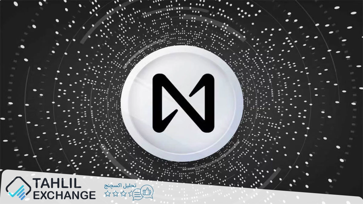 NEAR با صندوق ۲۰ میلیون دلاری AI رقابت میکند