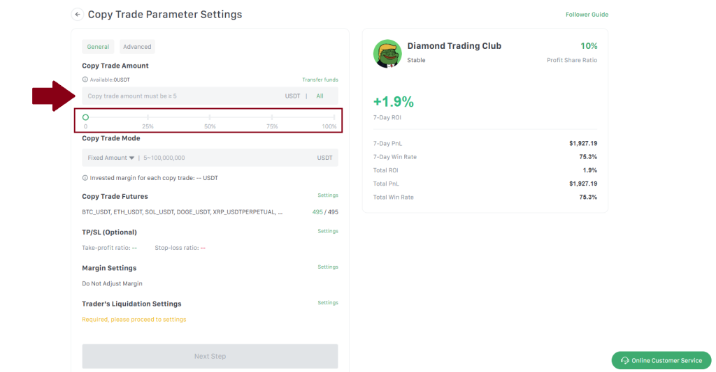 کپی ترید صرافی اوربیت ourbit