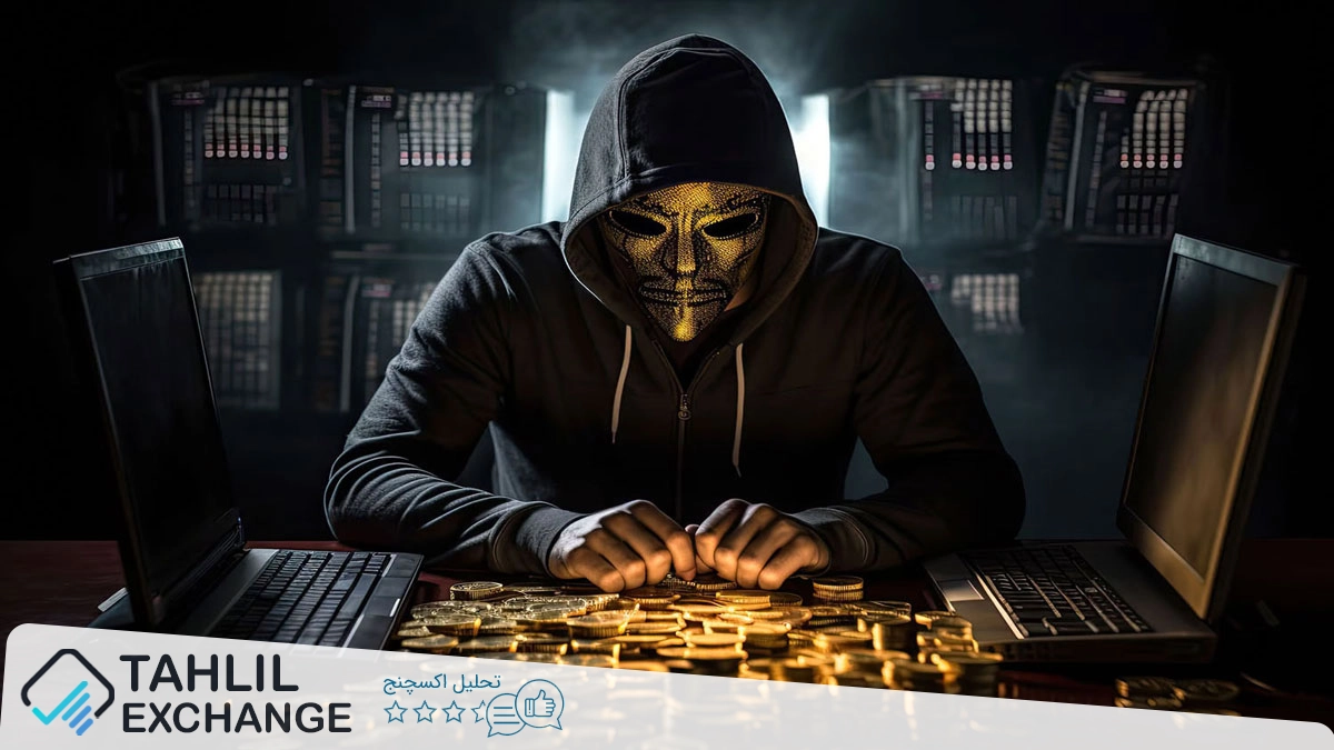 کلاهبرداران با هک حساب کنفرانس حقوقی سعودی، کوین تقلبی KSA را معرفی کردند