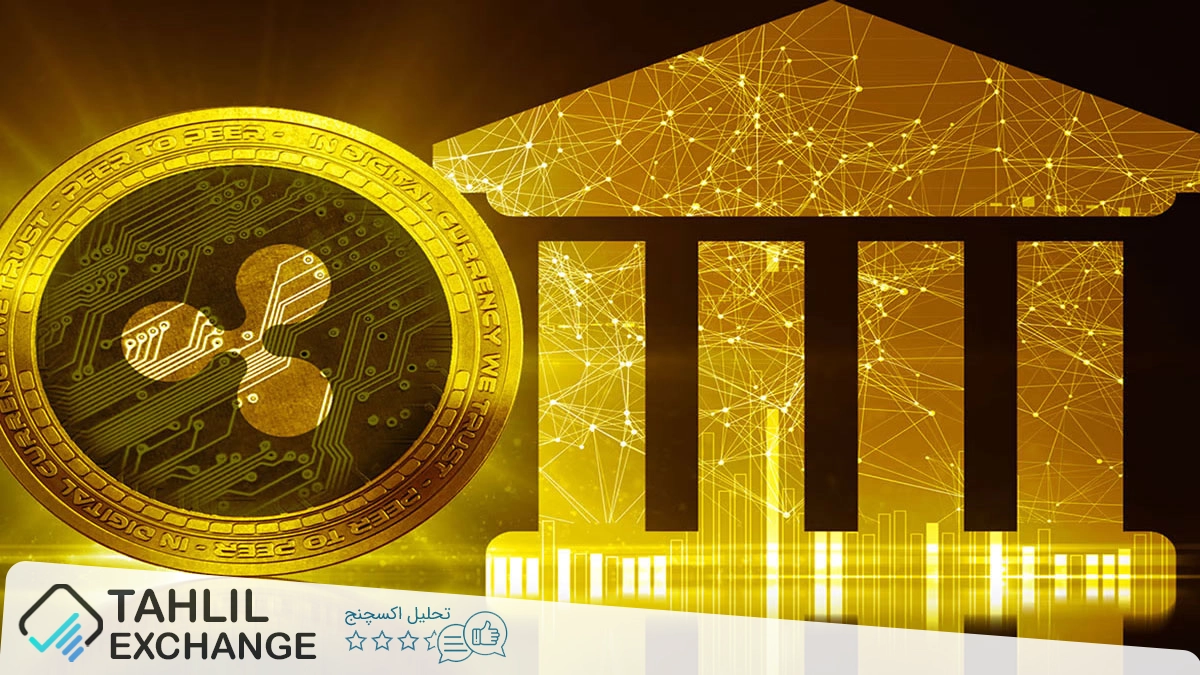 پرونده SEC علیه ریپل: آیا دونالد ترامپ در حل و فصل دخالت خواهد کرد؟