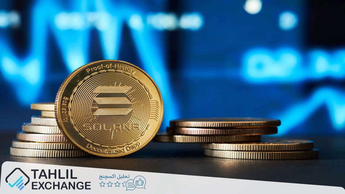 سولانا در برابر فشار عرضه: آیا حمایت 180 دلار از سقوط بیشتر جلوگیری میکند؟