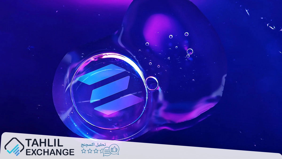 رشد چشمگیر استیبلکوینها در شبکه سولانا و تأثیر رمزارز ترامپ