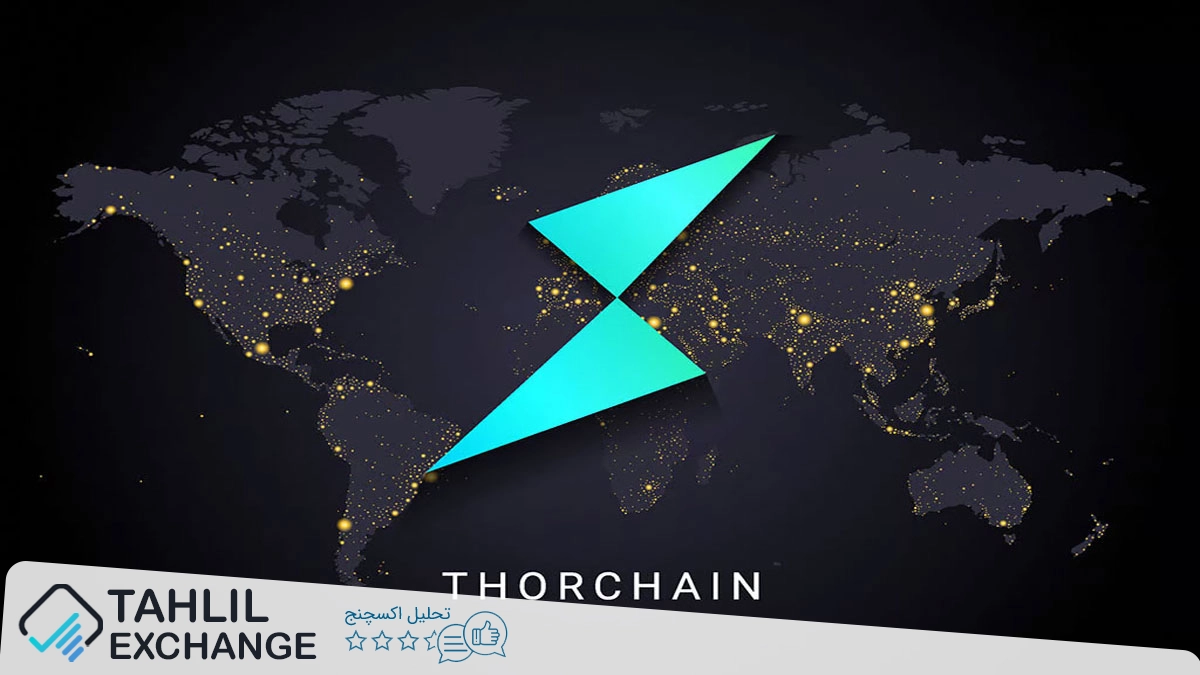 THORChain با هک بایبیت به رکورد 1 میلیارد دلار رسید