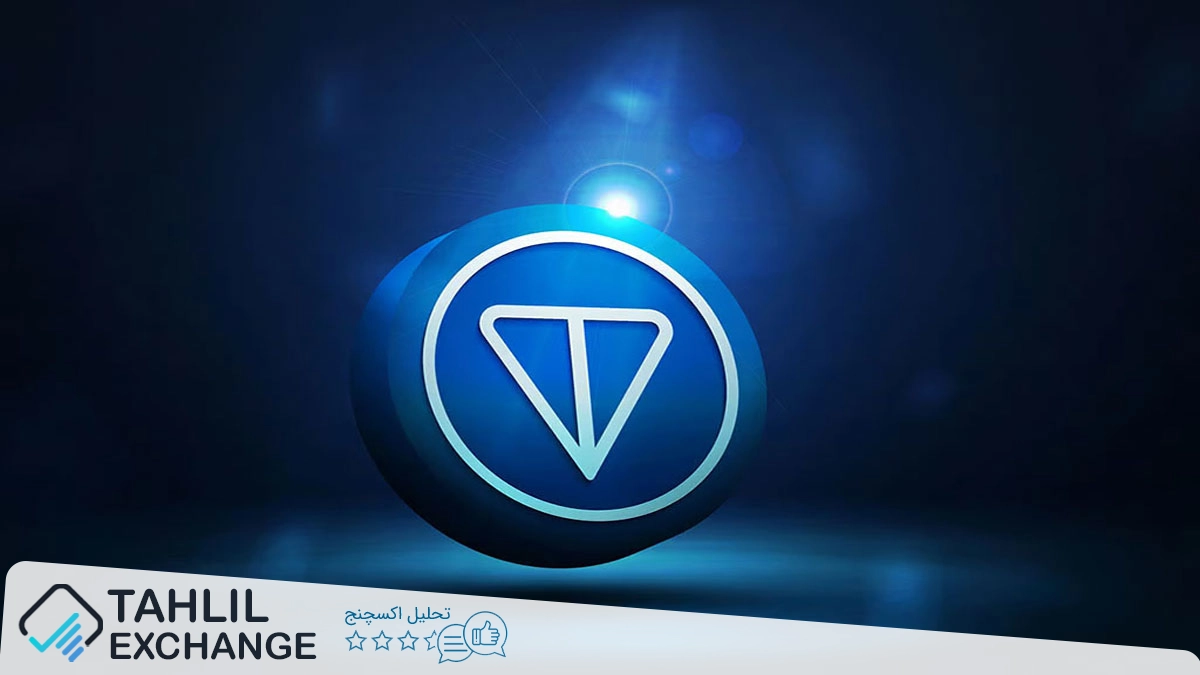 قیمت Toncoin در مسیر اصلاح کوتاهمدت، حمایت قوی از تلگرام