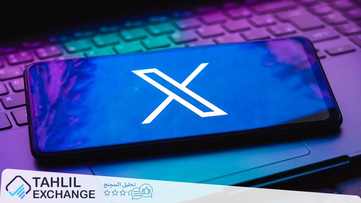 X Money به پذیرش ارز دیجیتال تا پایان 2025 نزدیک میشود