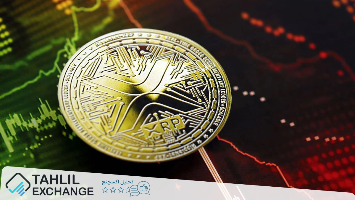 پیشبینی قیمت XRP: احتمال تصویب ETF Spot روند صعودی را تقویت میکند