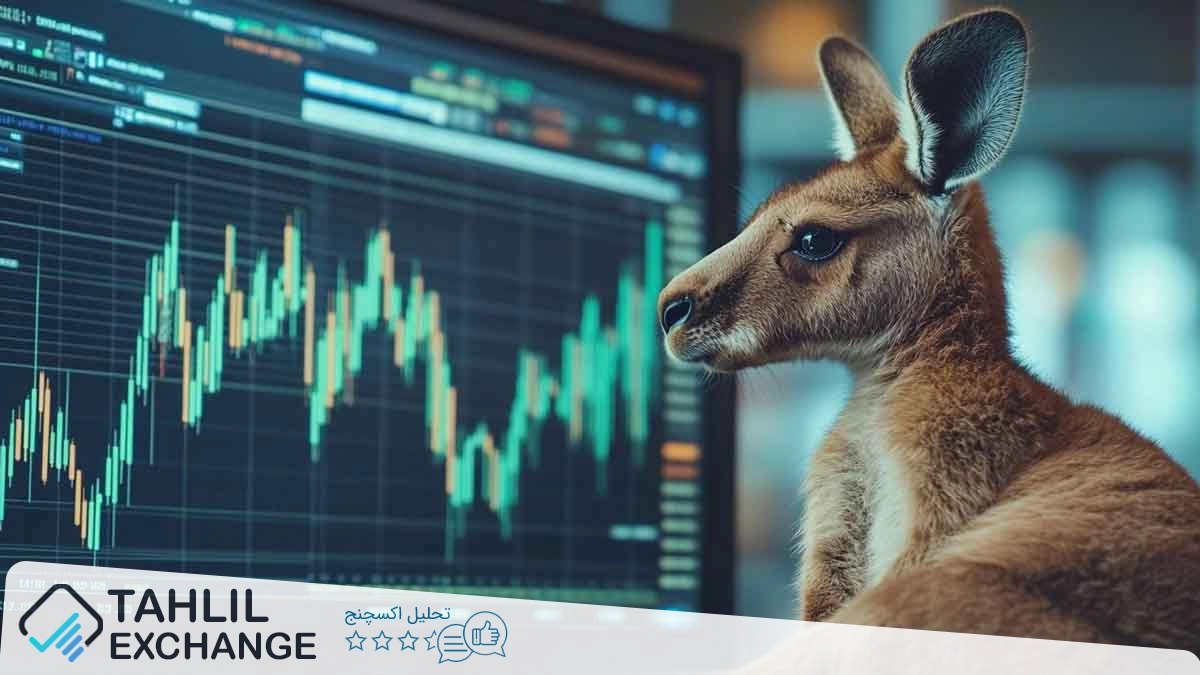 چارچوب جدید نظارت بر کریپتو در استرالیا: داراییهای دیجیتال، توکنیزاسیون و CBDC