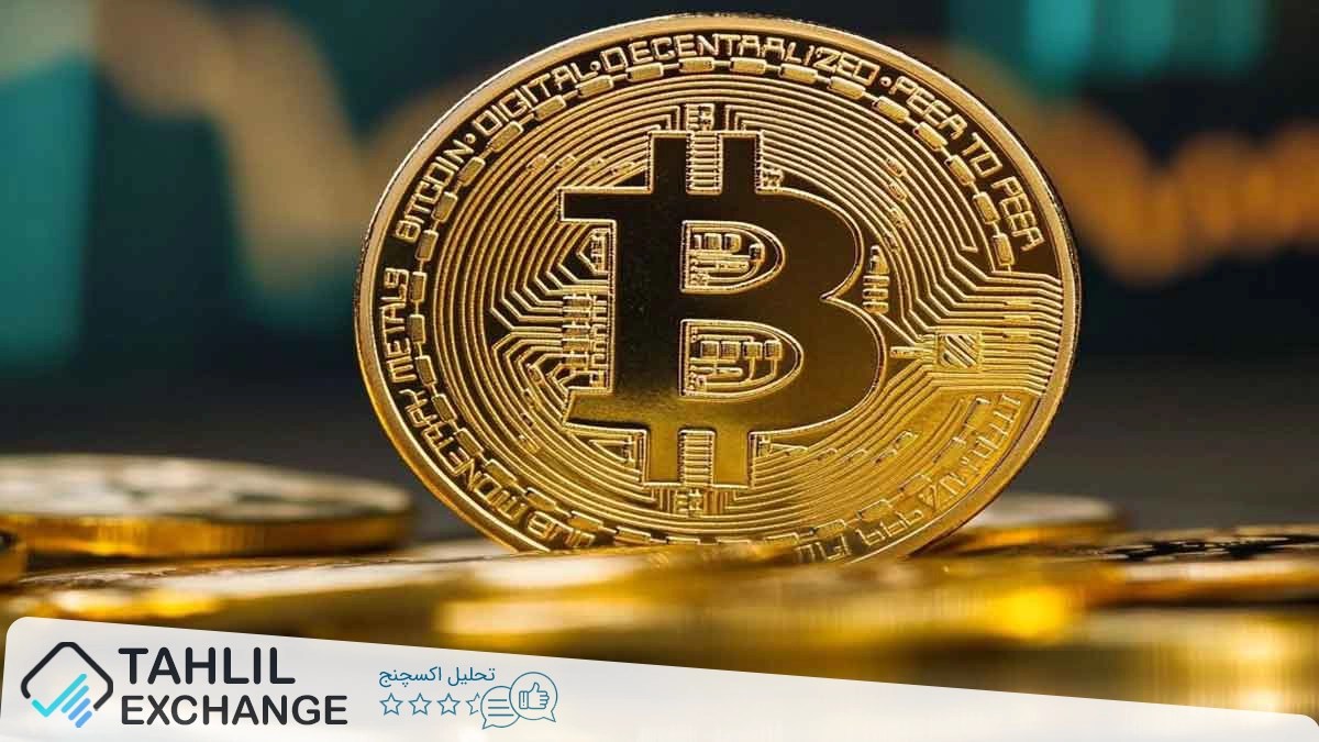 عرضه بیتکوین در صرافیها به ۷ سال پایینترین سطح رسید