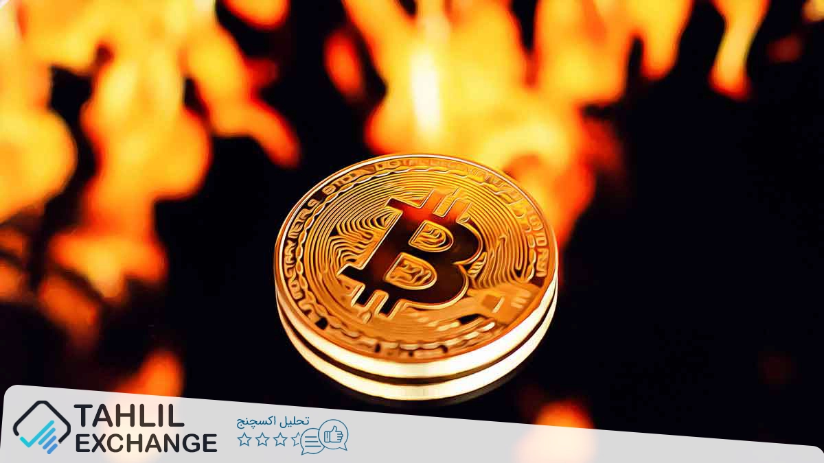 آیا بیت کوین عنوان طلای دیجیتال خود را از دست میدهد؟