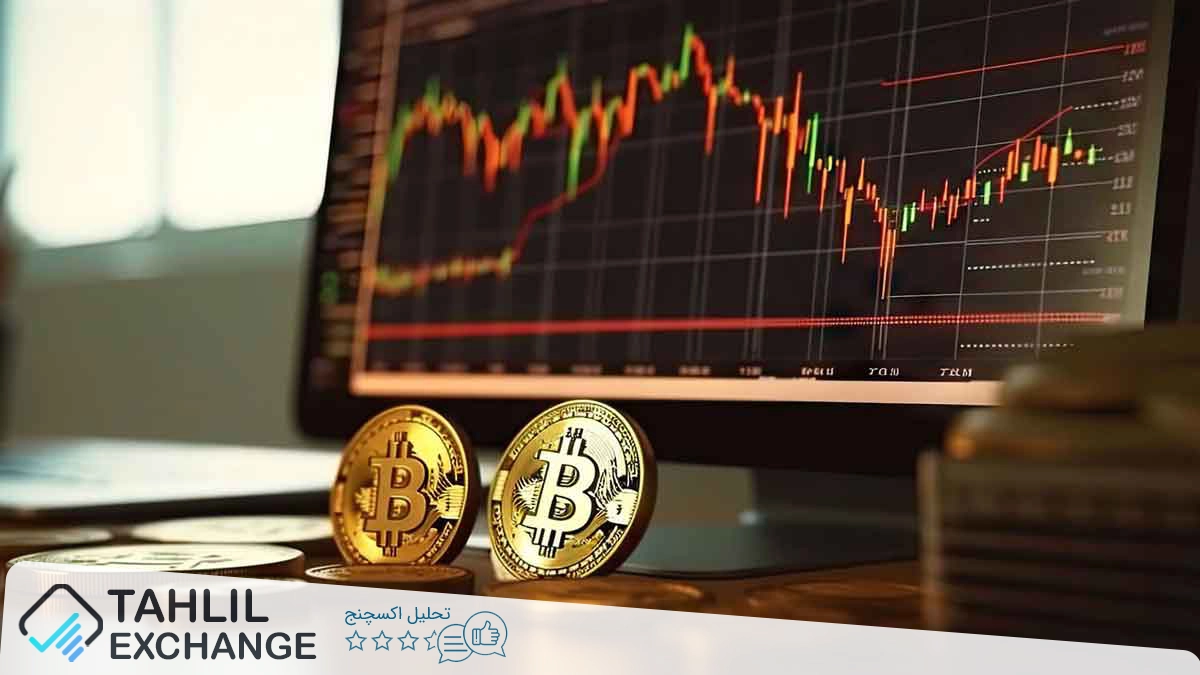 سقوط شدید بیتکوین به ۸۳ هزار دلار؛ ۱.۰۴ میلیارد دلار لیکویید شد