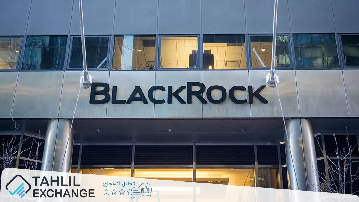 وال استریت به بیتکوین روی آورد؛ بلکراک IBIT را به پرتفویهای خود اضافه کرد