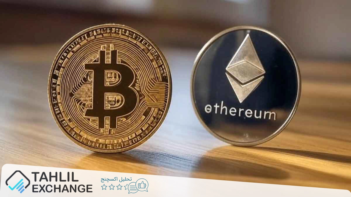 کاهش کارمزد 21Shares برای ETP بیتکوین و اتریوم