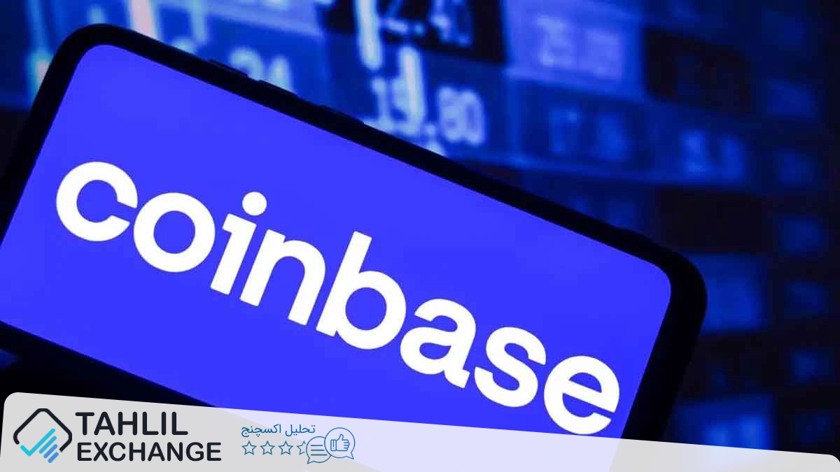 کوینبیس تصمیم به حذف FLOKI، TURBO و GIGA در نیویورک میگیرد