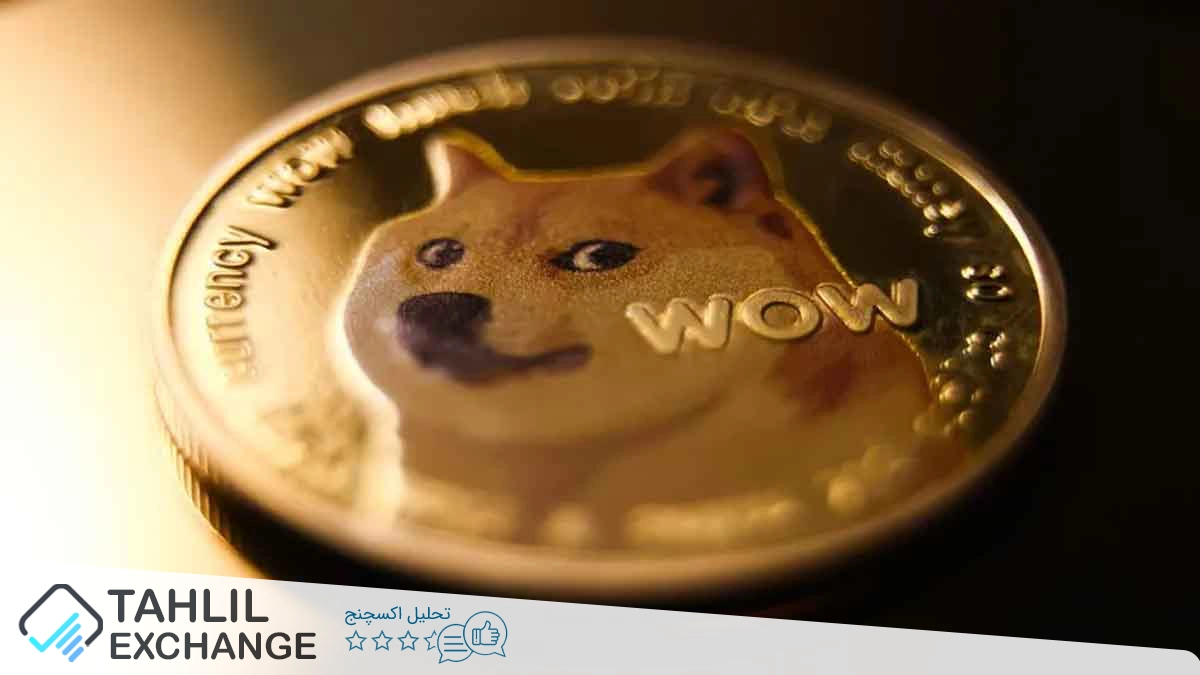 آیا Dogecoin (DOGE) در آستانه بازگشت است؟