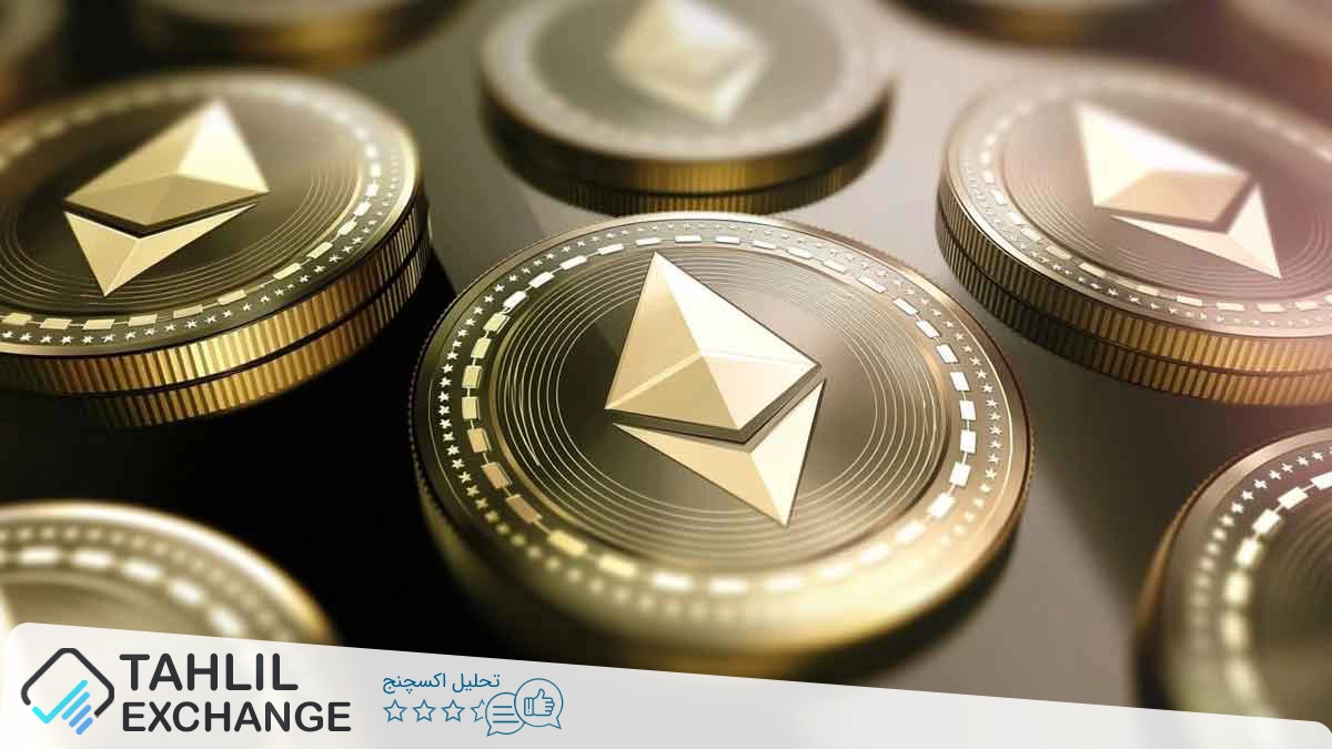 اتریوم از 2000 دلار پایینتر میرود: پیشبینی حرکت 18 درصدی قیمت