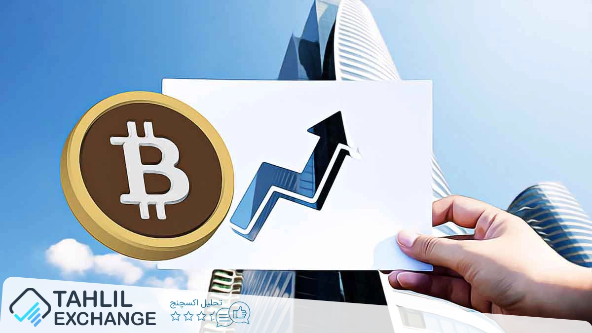 فولد ذخایر بیتکوین خود را بهطور قابل توجهی گسترش میدهد