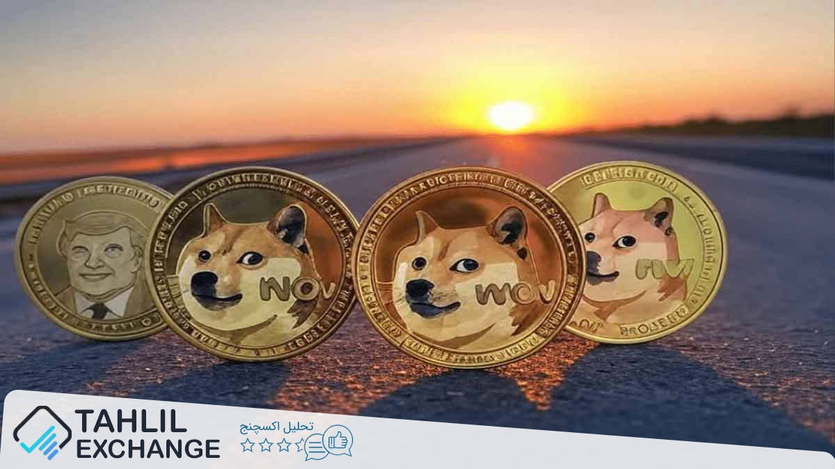 آیا سقوط $TRUMP پایان راه میمکوینهاست؟