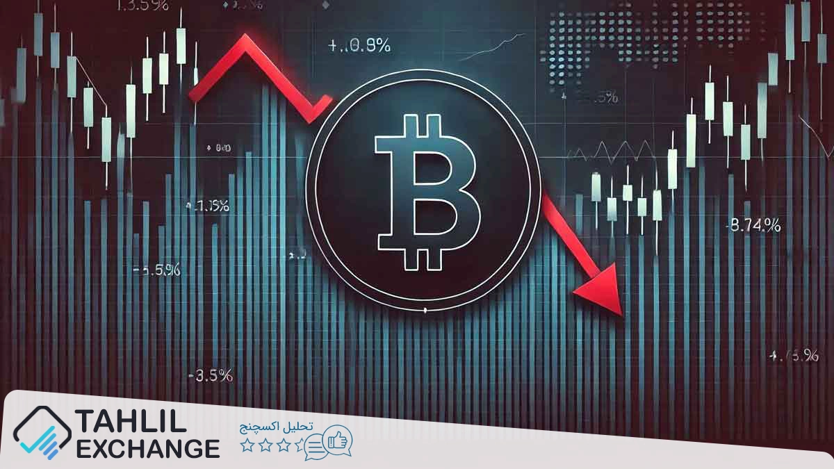 مایکل سیلور: فروش سهام 21 میلیارد دلاری برای خرید بیتکوین