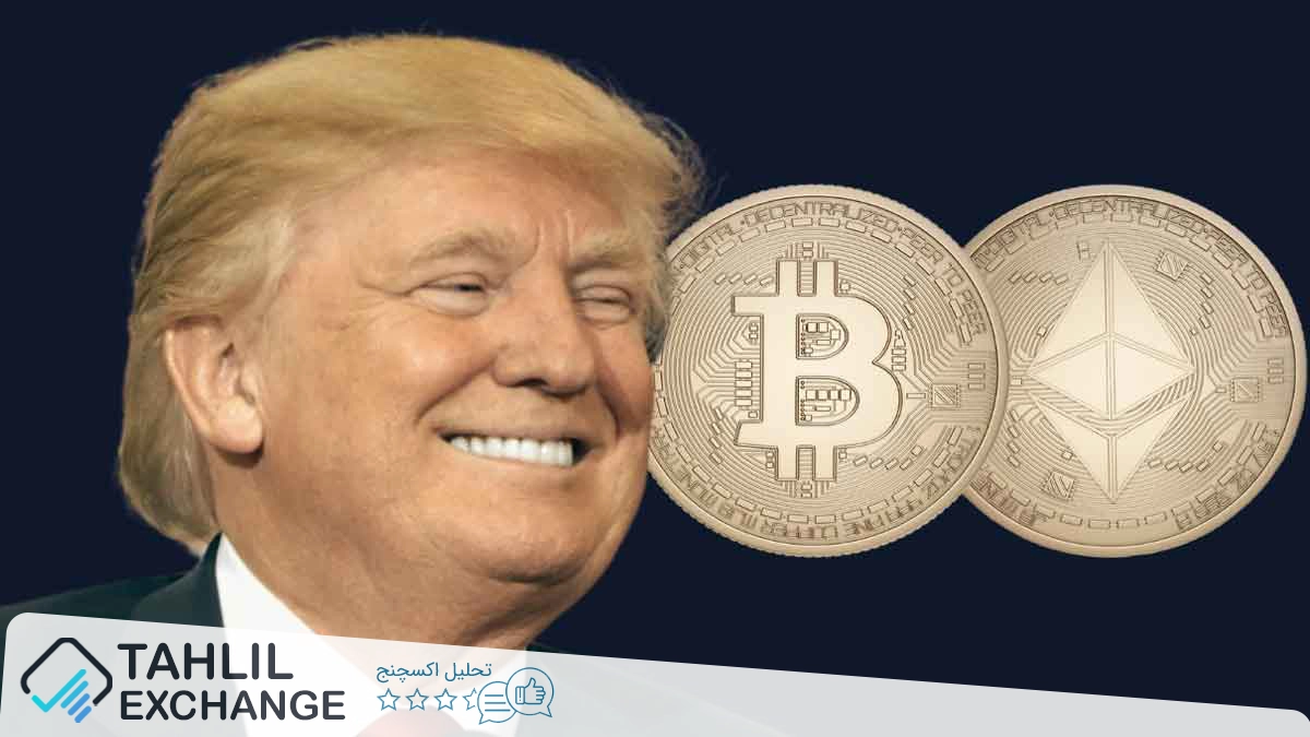 ریچارد تنگ: ترامپ کاتالیزور انقلاب جهانی کریپتو است