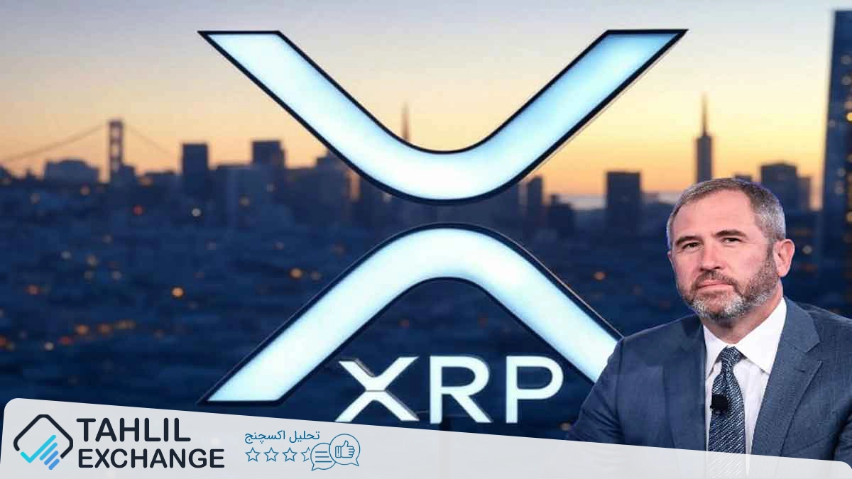 برنامههای بزرگ برد گارلینگهاوس برای 2025: IPO ریپل و ETF XRP