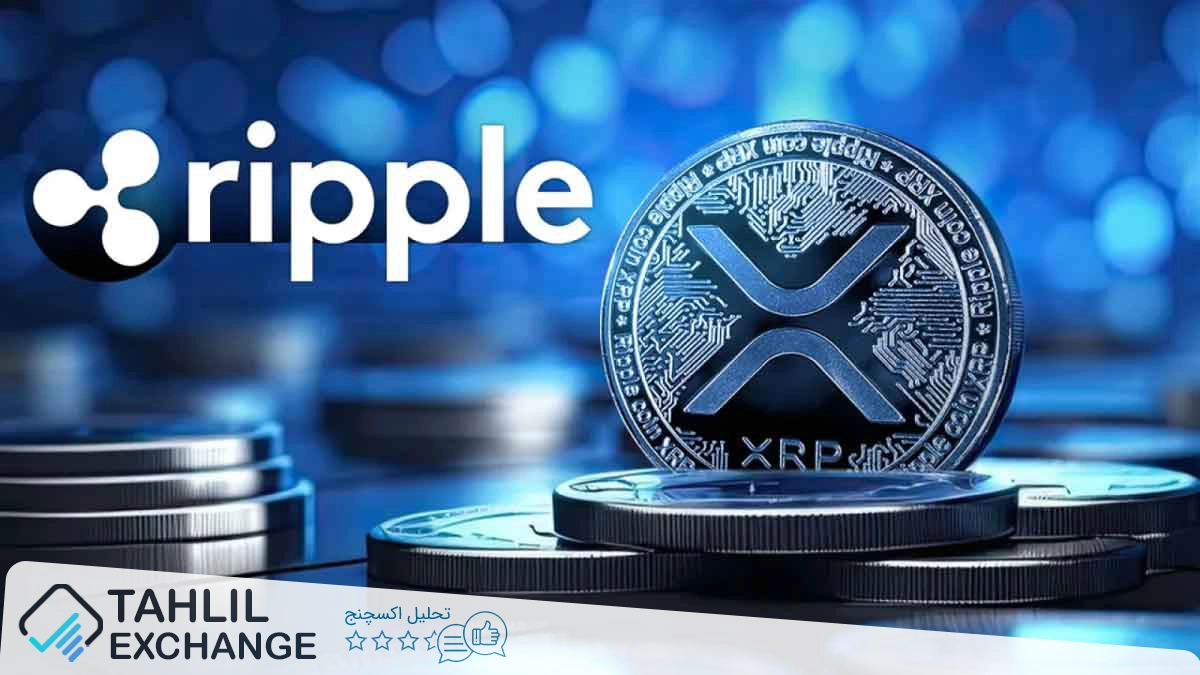 ریپل پرداختهای XRP را به امارات آورد؛ آیا قیمت XRP افزایش خواهد یافت؟
