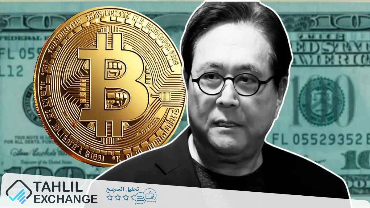 رابرت کیوساکی: نقره و بیتکوین آینده مالی هستند