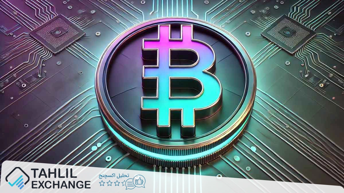 عرضه قراردادهای آتی بیتکوین در بورس سنگاپور: فرصتی جدید برای سرمایهگذاران