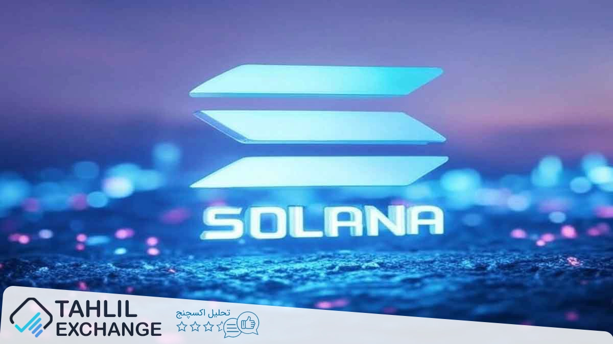آیا سولانا (SOL) با کاهش 95% قیمت روبرو خواهد شد؟ هشدار تحلیلگر کریپتو