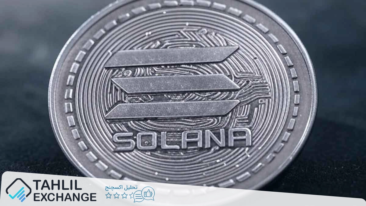 سولانا با ورودی 6.4 میلیون دلاری به روند صعودی خود ادامه میدهد