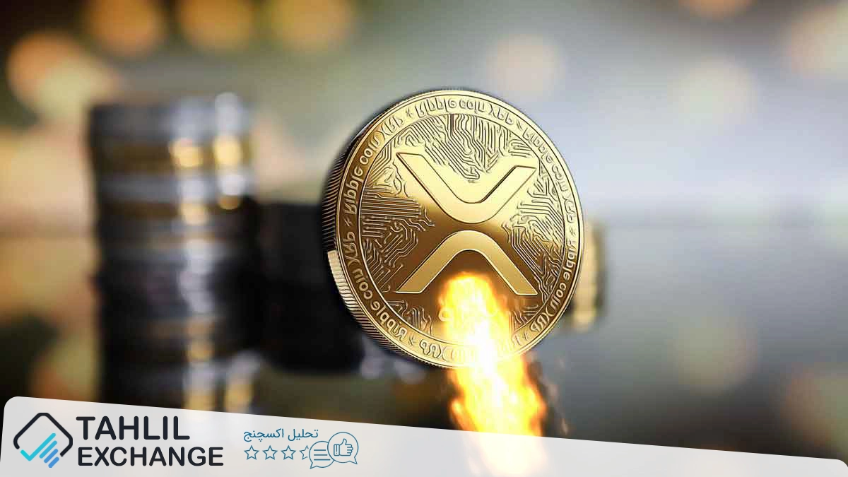اقدامات ترامپ، شور و هیجان برای کوین XRP را برانگیخت
