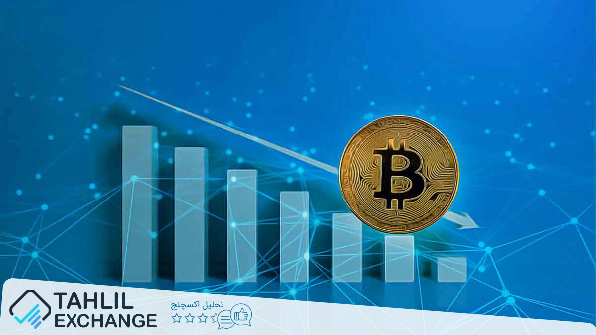 آیا بیتکوین این هفته قادر به حفظ موقعیت خود خواهد بود؟