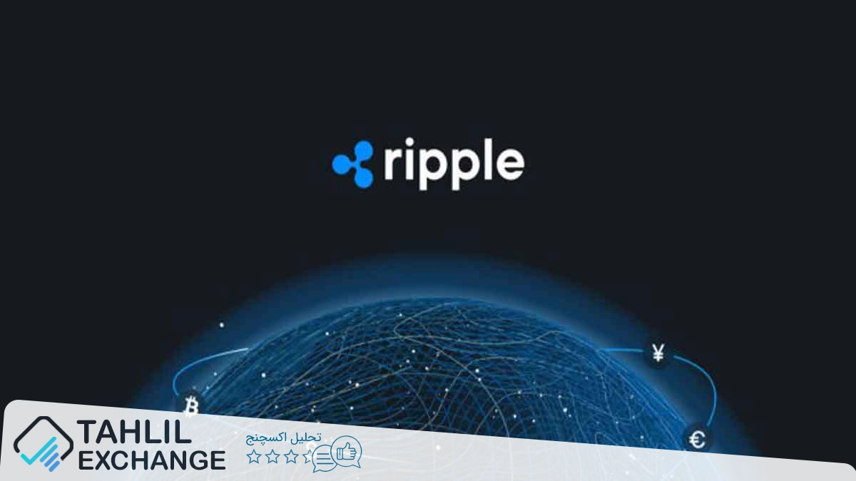 XRP در آستانه حل و فصل نهایی: توافق یا بنبست طولانیتر؟