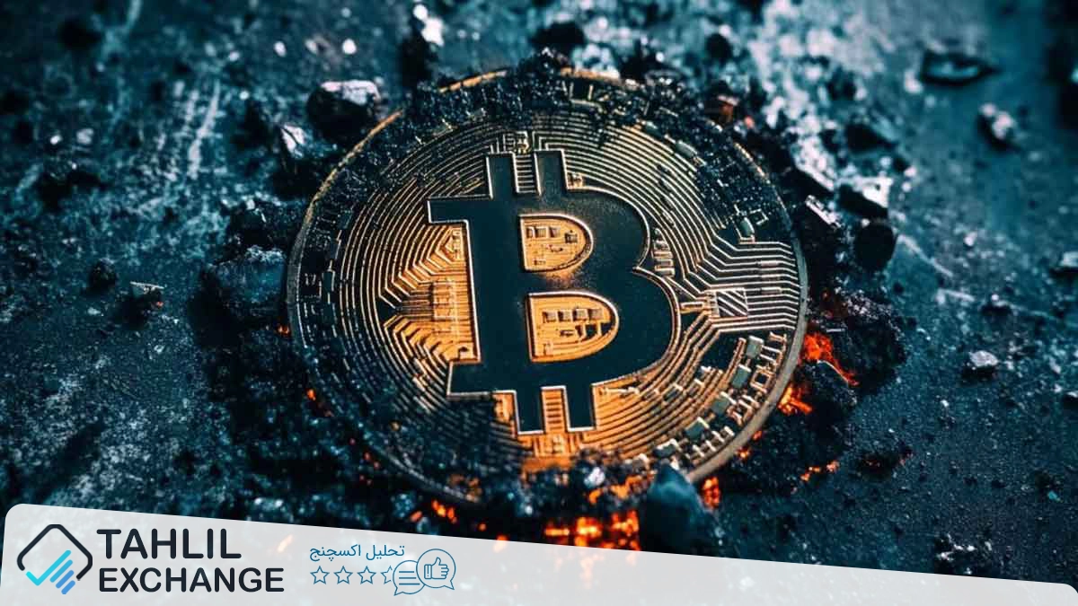 خروج 767 میلیون دلاری از ETF بیتکوین و تغییر جهت هیجان بازار