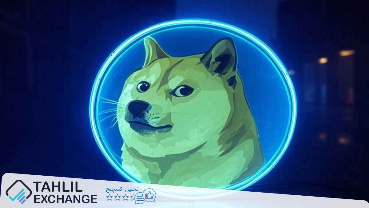 تحلیل قیمت دوجکوین: شانس افزایش 250% یا سقوط به 0.06 دلار؟