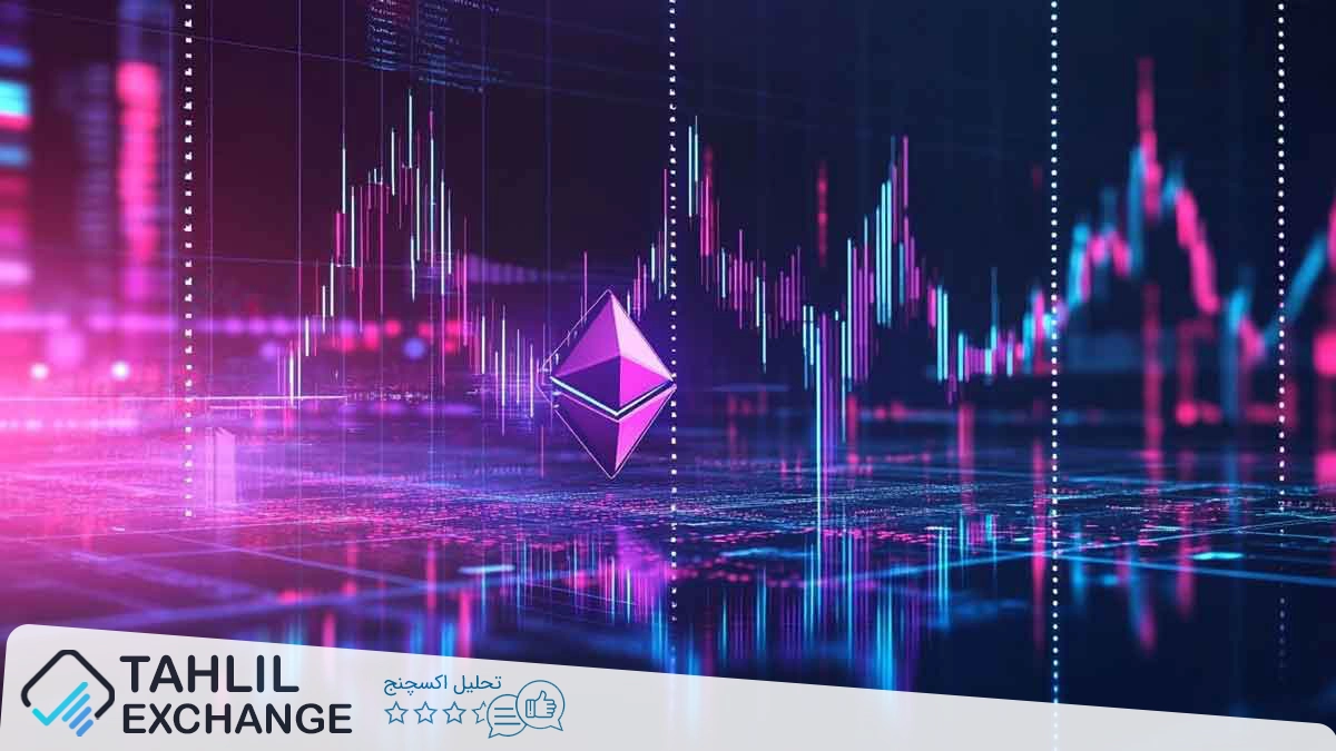 انتقال ۱۰۰۰ ETH از بنیاد اتریوم به کراکن، نگرانی از فشار فروش