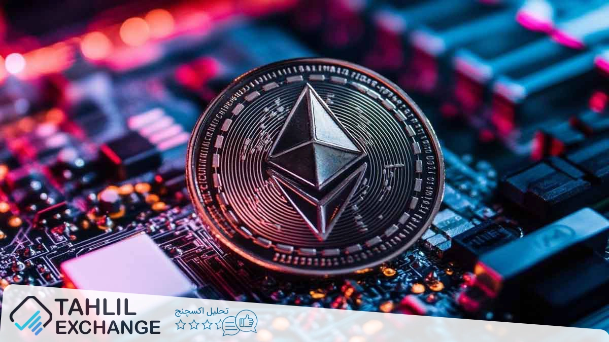 اتریوم نیاز به افزایش قیمت برای تحقق رشد ETF استیکینگ